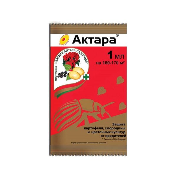 Актара, ампула, 1 мл