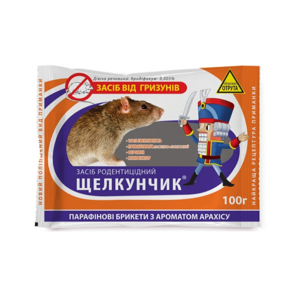 Тесто-брикет Щелкунчик, от грызунов, 100гр/200гр