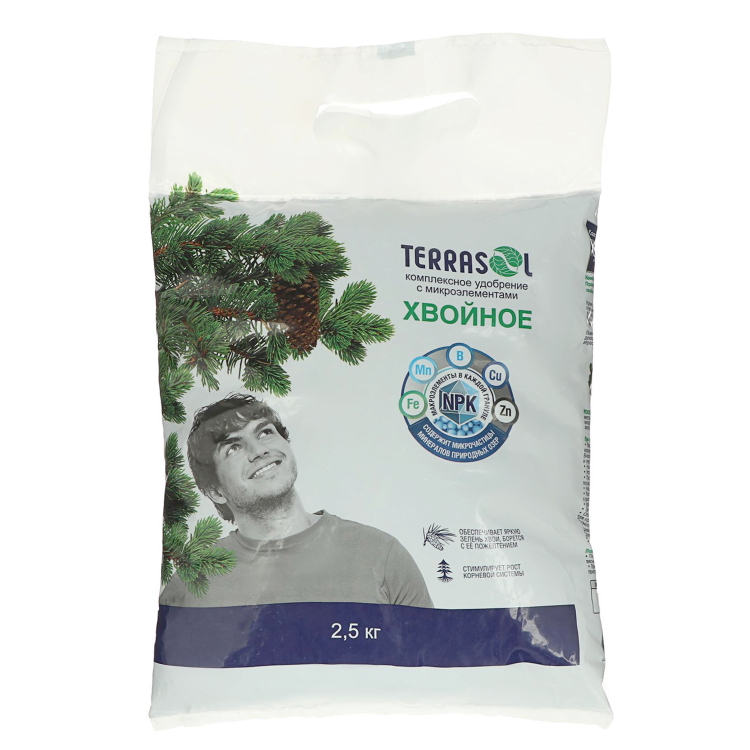 Удобрение минеральное "Terrasol" Хвойное, 2,5 кг