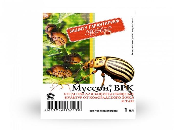 Муссон "Антижук", от колорадского жука и тли, амп.1мл