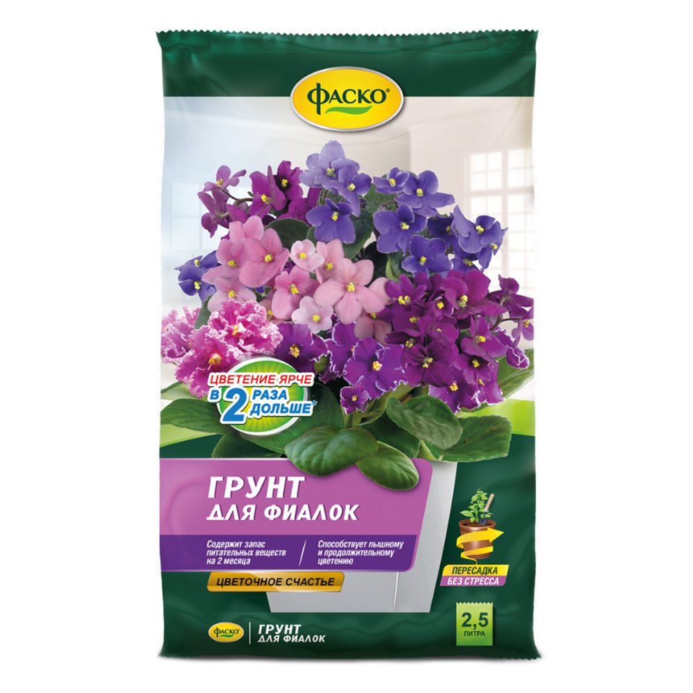 Грунт "Цветочное счастье" Для Фиалок, 2.5 л