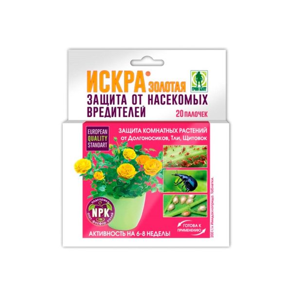 Искра Золотая, палочки для защиты комнатных растений, уп.10шт, 01-439, ТЭ
