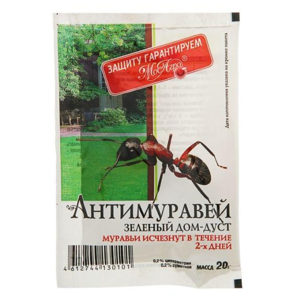 Антимуравей, порошок (от муравьев и других насекомых), 50 гр, МА