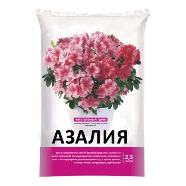 Грунт "Нов-Агро" Для азалий, 2.5л