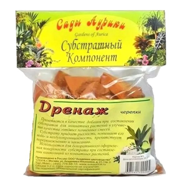 Дренаж черепки "Сады Аурики", 0.2л