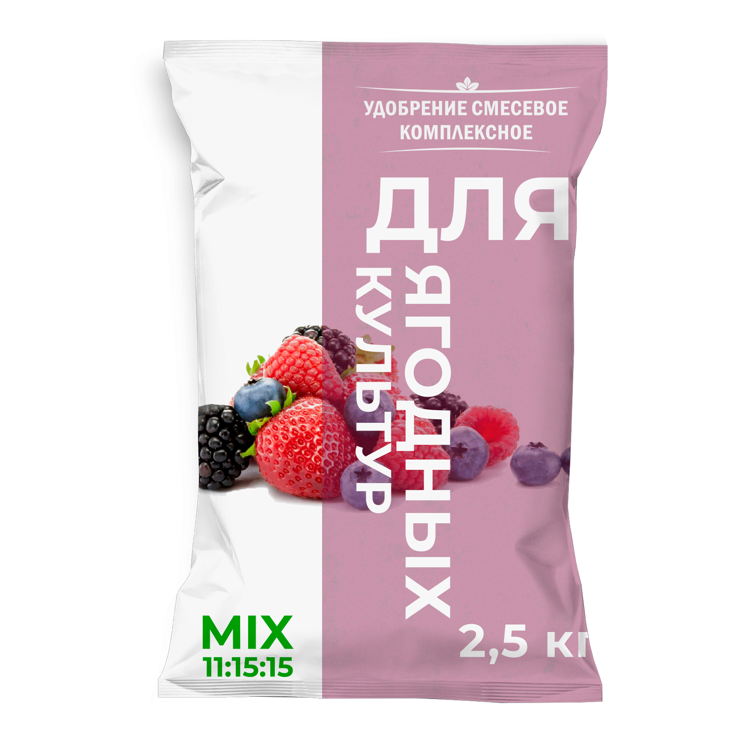 Удобрение минеральное "Нов-Агро" Ягодное, 2.5 кг