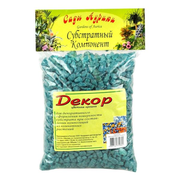 Крошка цветная "Сады Аурики" Бирюзовая, 1л