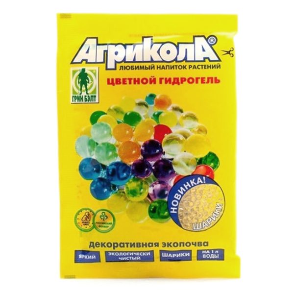 Гидрогель гранулы "Агрикола" - желтый, 20г
