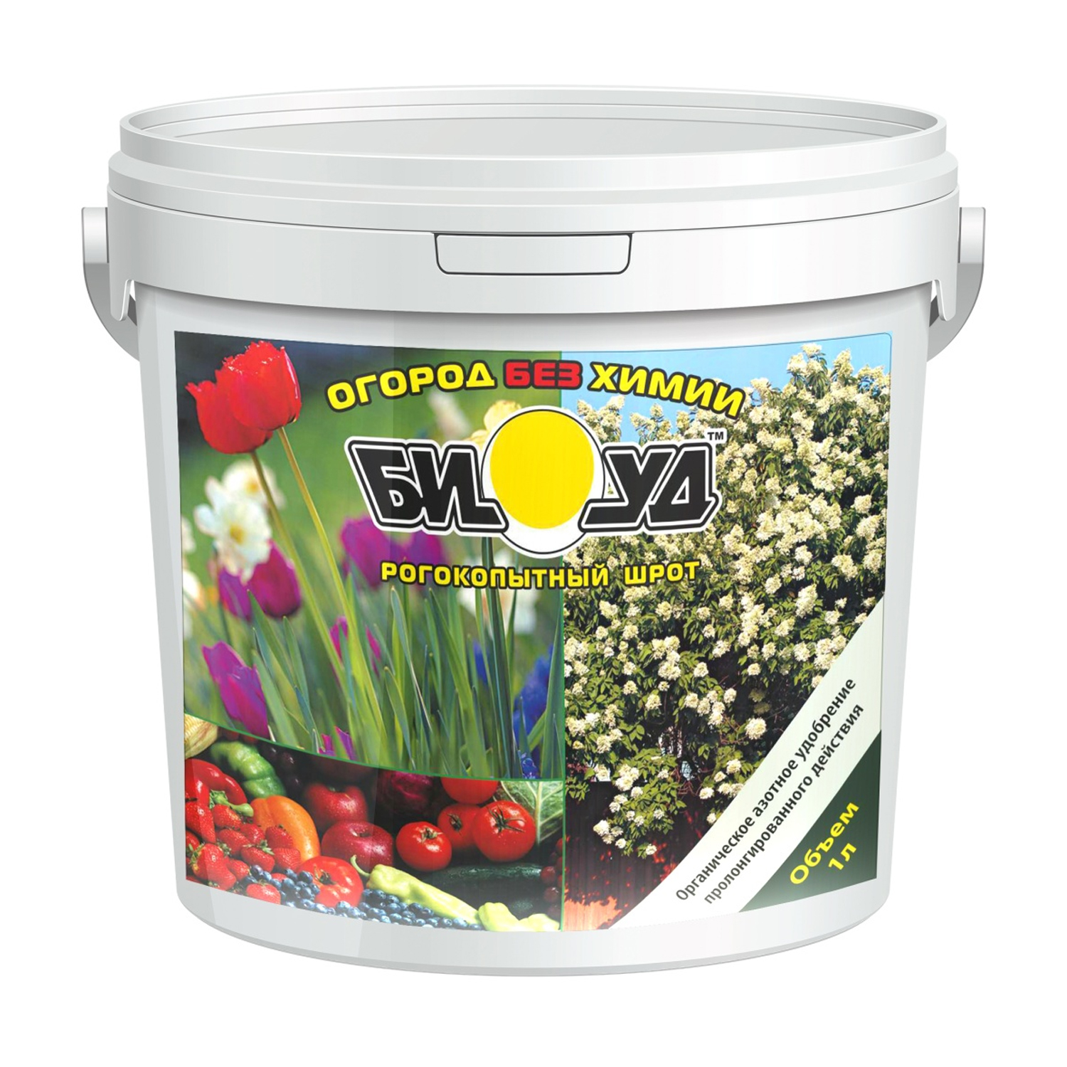 ЖКУ "БИУД" Рого-Копытный Шрот, 1 л