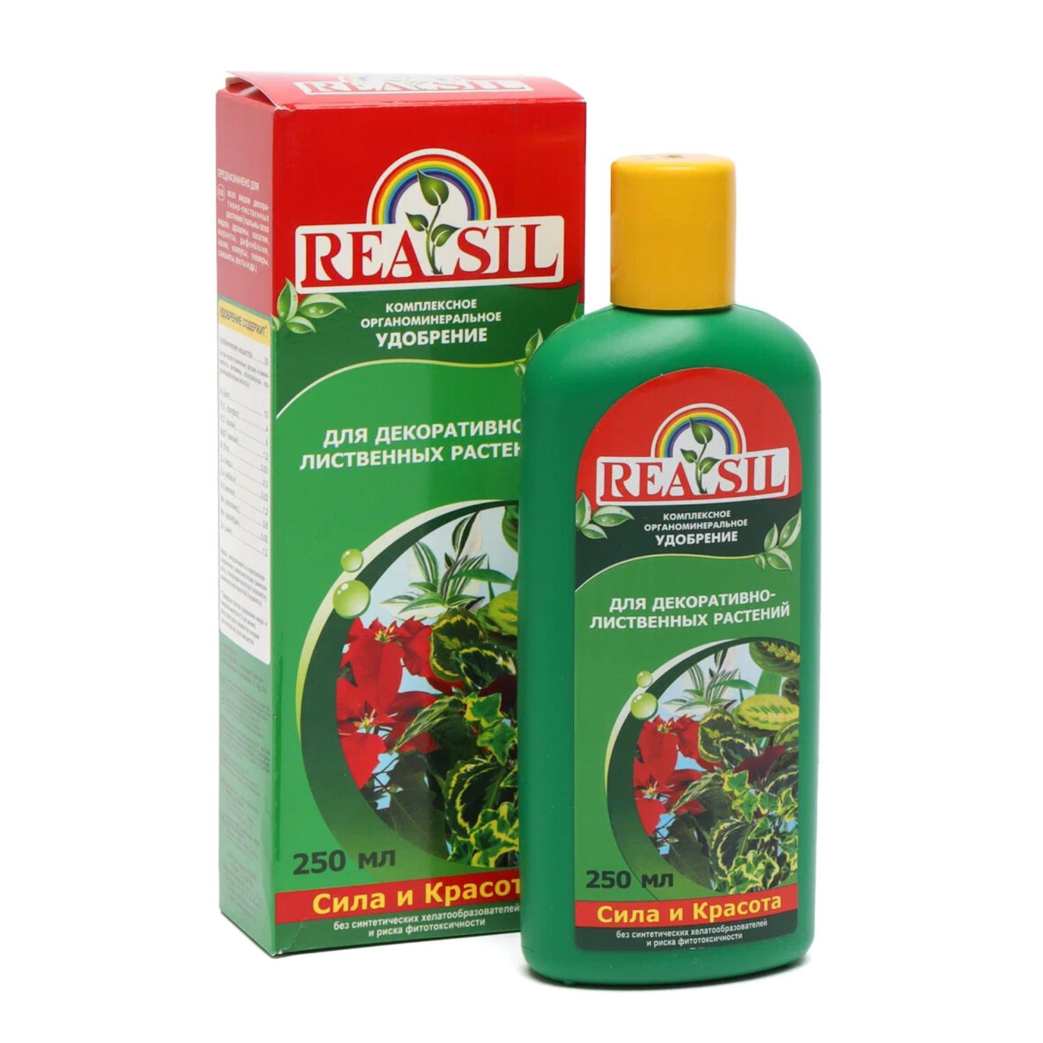ЖКУ "REASIL" Для декор-лиственных "Сила и красота", 250 мл