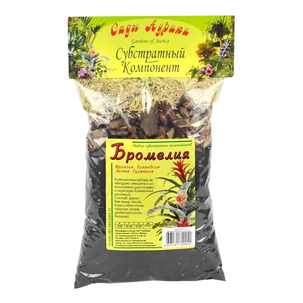 Субстрат "Сады Аурики" Бромелия, 1 л