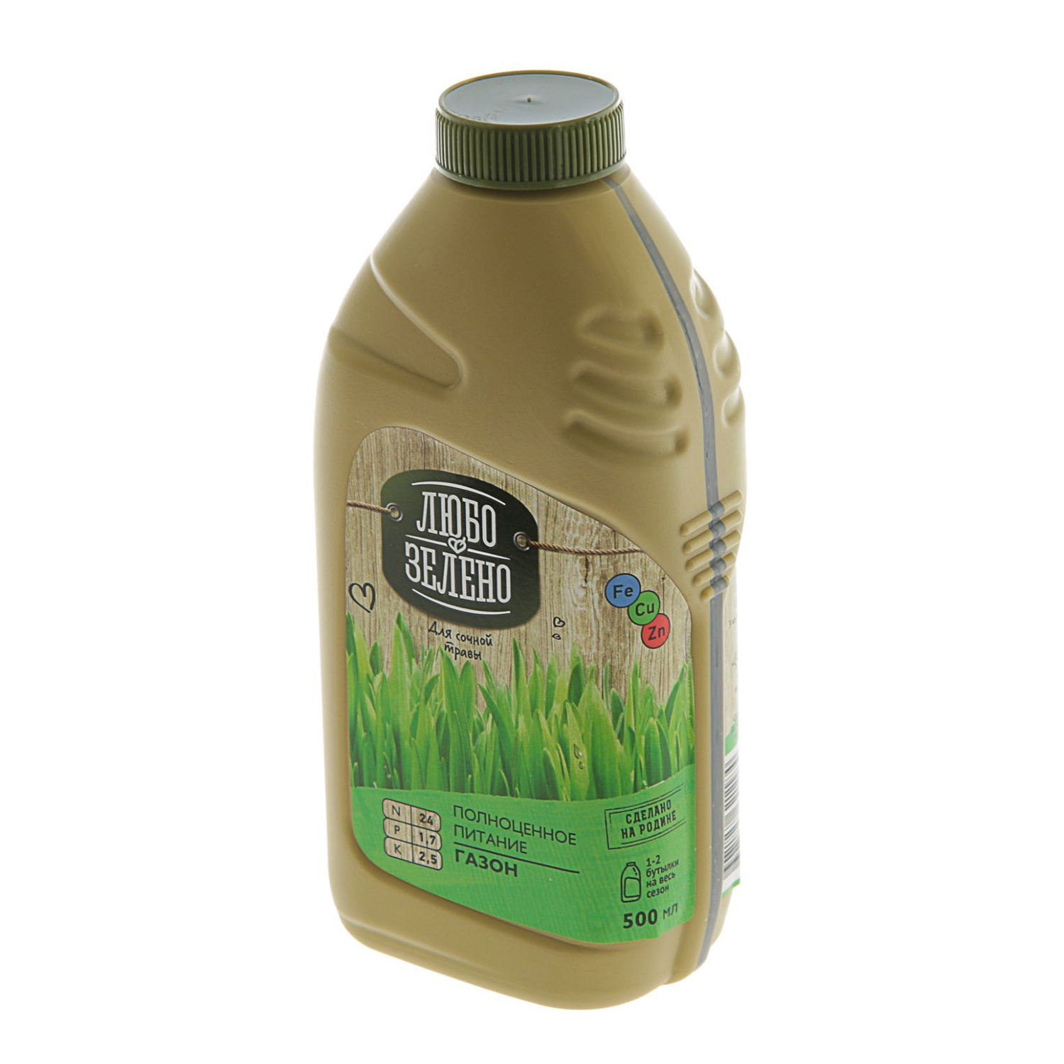 ЖКУ "Любо-Зелено" Газон, 500 мл