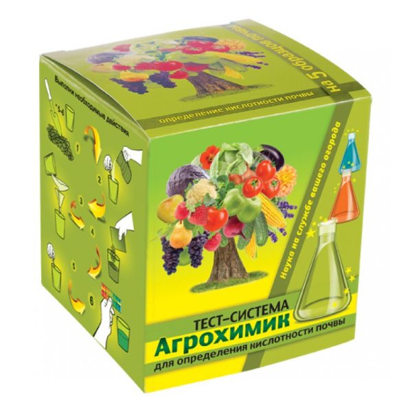 Тест индикатор кислотности почвы "Агрохимик" 5 ампул+воронка