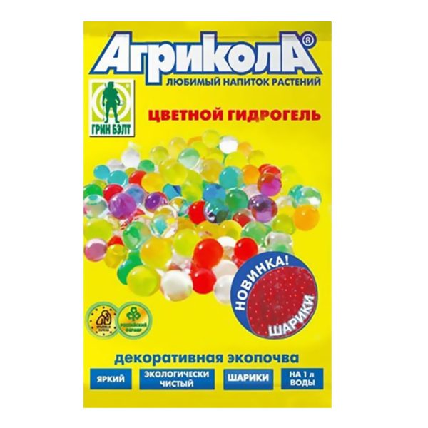 Гидрогель гранулы "Агрикола" красный, 20г