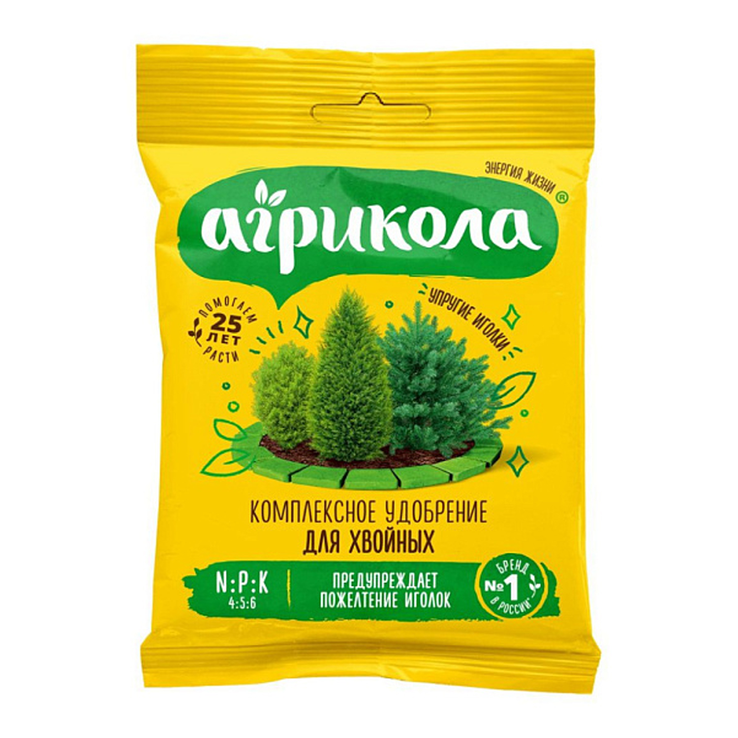 Удобрение "Агрикола" Для хвойных, пак. 50 гр