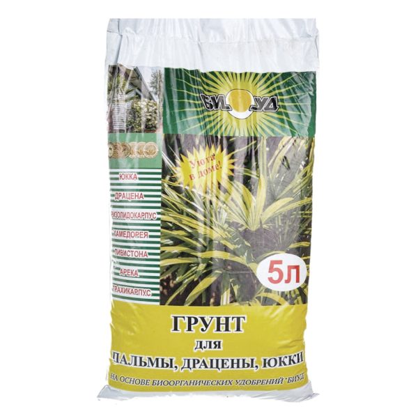 Грунт "БИУД" для Драцены, Пальмы, Юкки, 5л