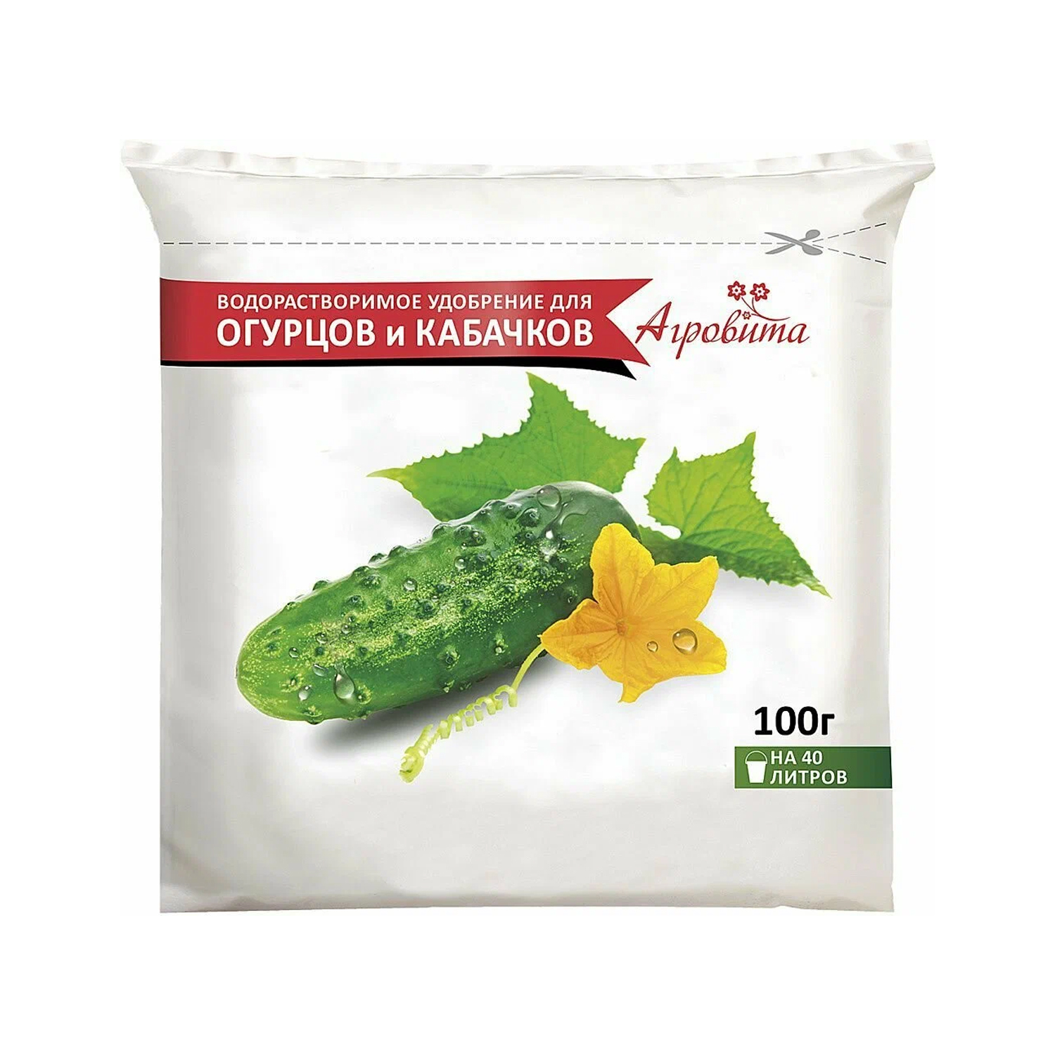 Удобрение "Агровита" Для огурцов и кабачков, 100 гр