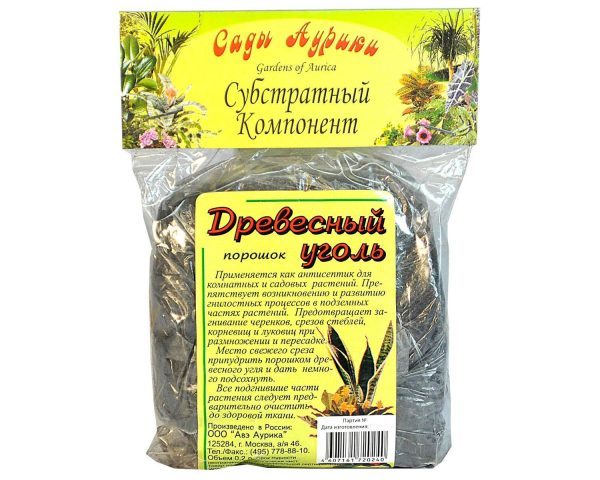 Уголь древесный "Сады Аурики", порошок, 0.2л