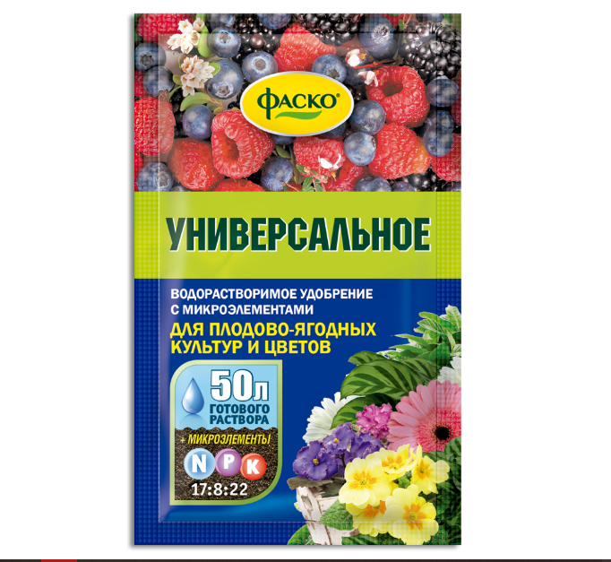Удобрение минеральное "Фаско" Для цветов и ягод, 50 гр