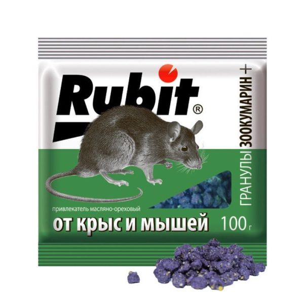 Гранулы ореховые Зоокумарин+, от крыс и мышей, 100г