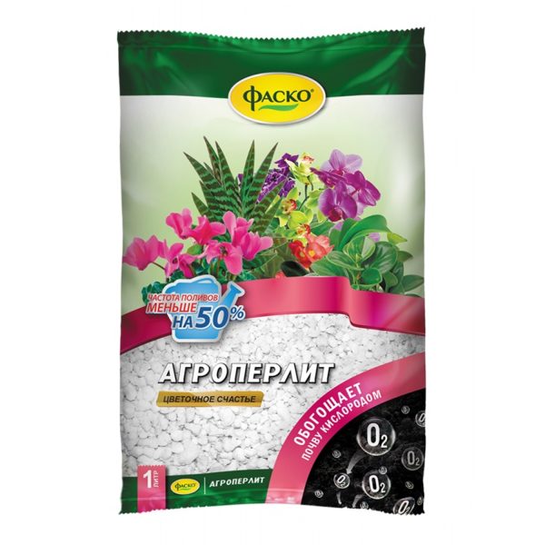 Агроперлит "Цветочное счастье", 1 л