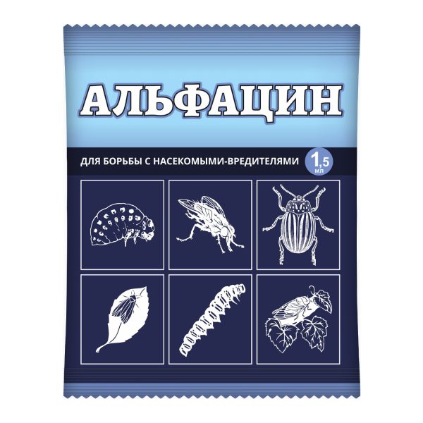 Альфацин, от вредителей на яблоне и колорадского жука, 1.5мл, ВХ