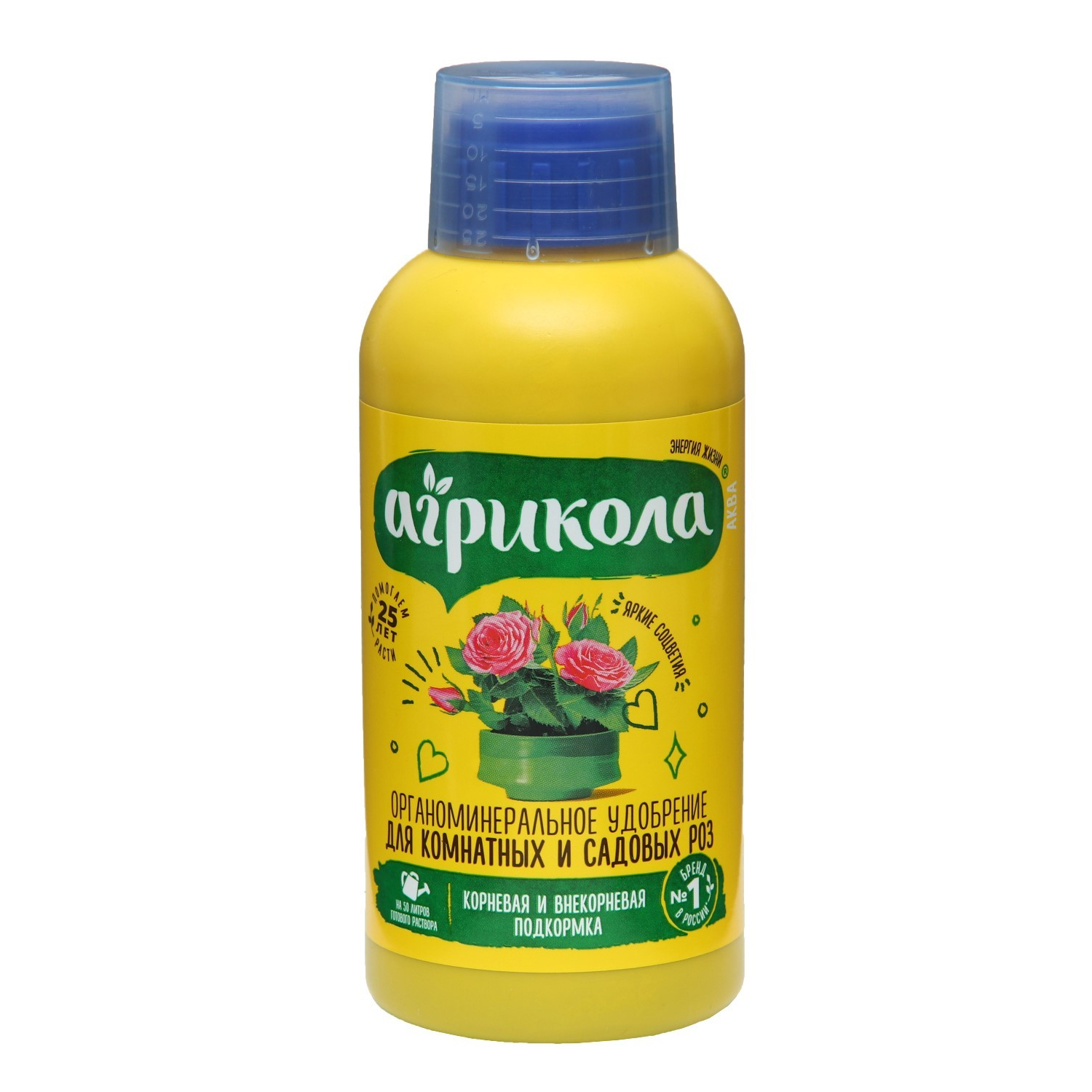 ЖКУ "Агрикола" Для роз, 250 мл