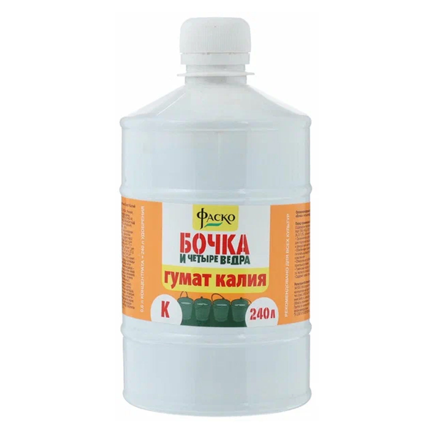ЖКУ "Бочка и четыре ведра" Гумат Калия, 600 мл