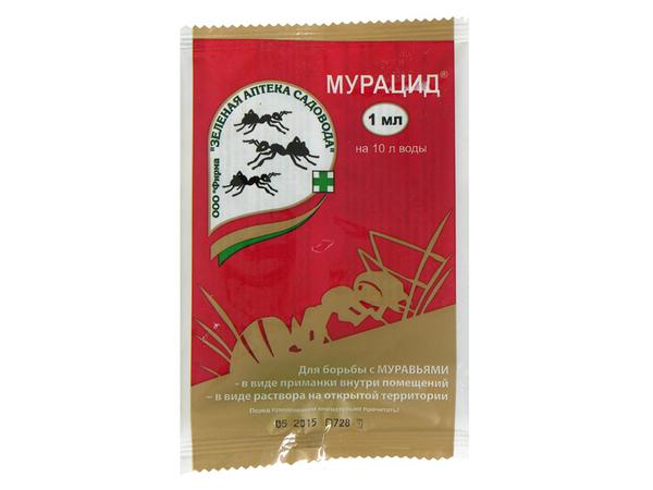 Мурацид амп.1мл, ЗА