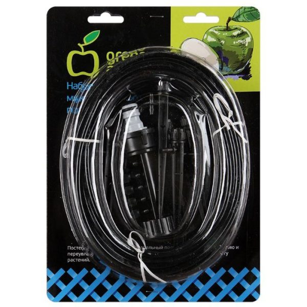 Набор для микрокапельного полива GWDK6-070 GREEN APPLE