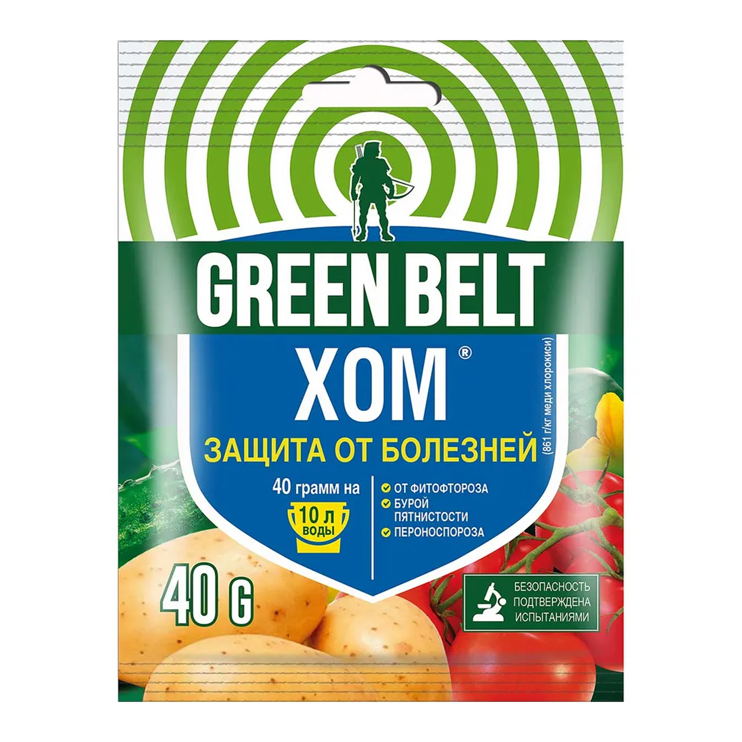 Хом защита от болезней, 40 гр, Грин Белт