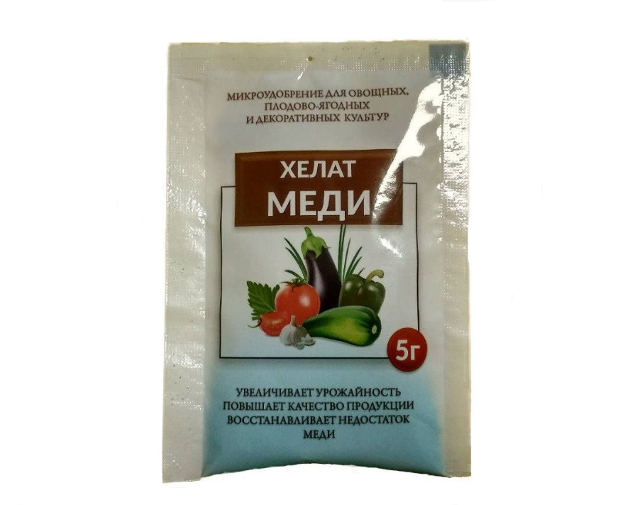 Хелат меди, 5 гр