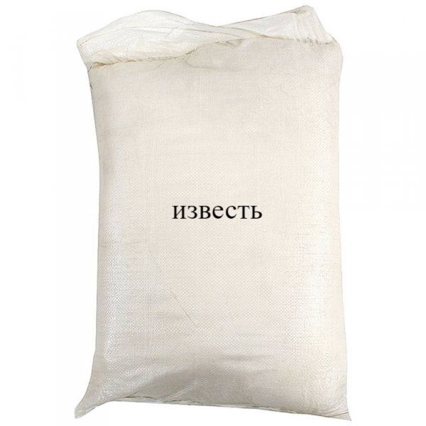 Известь