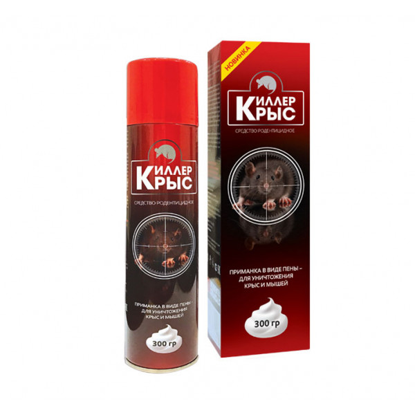 Приманка-пена Киллер Крыс, от крыс и мышей, 300г