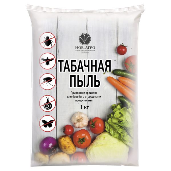 Табачная пыль "Нов-Агро", 1кг