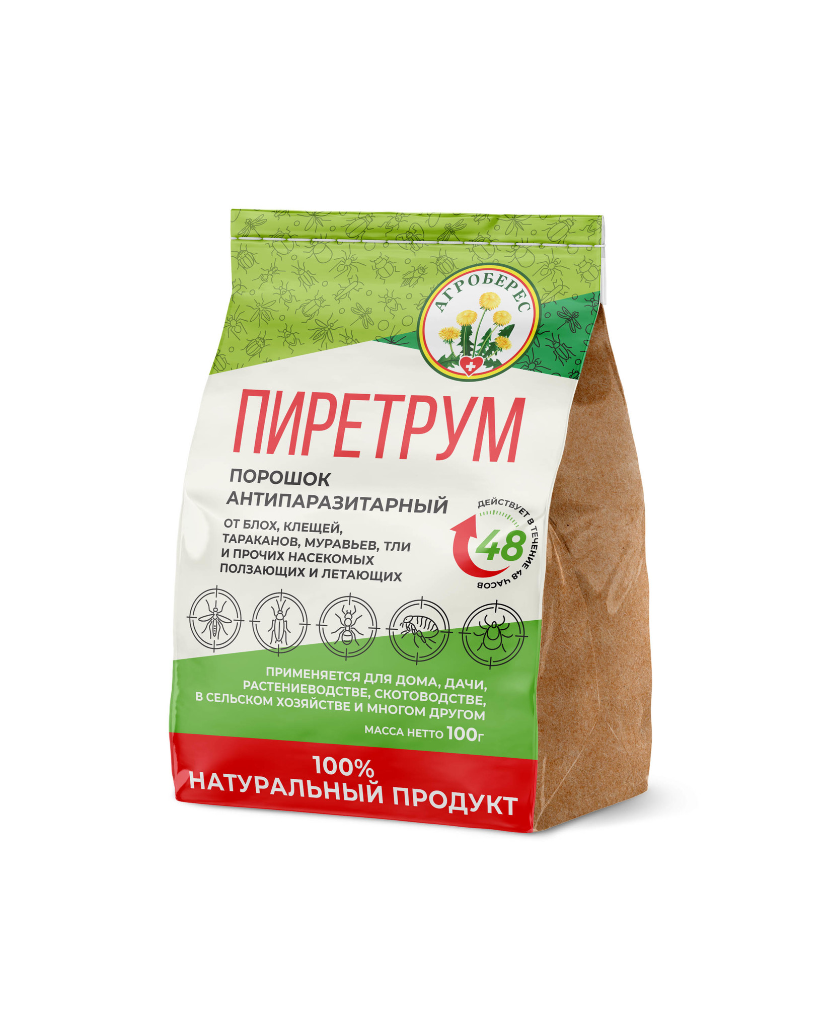 Порошок антипаразитарный Пиретрум, 100гр