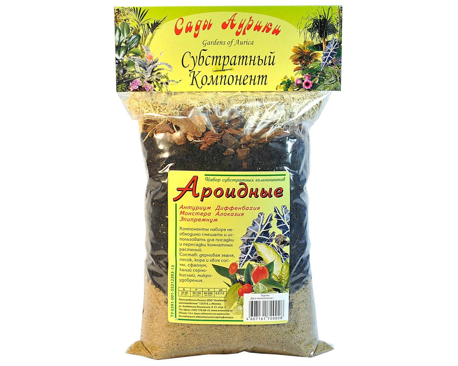 Субстрат "Сады Аурики" Ароидные, 1 л