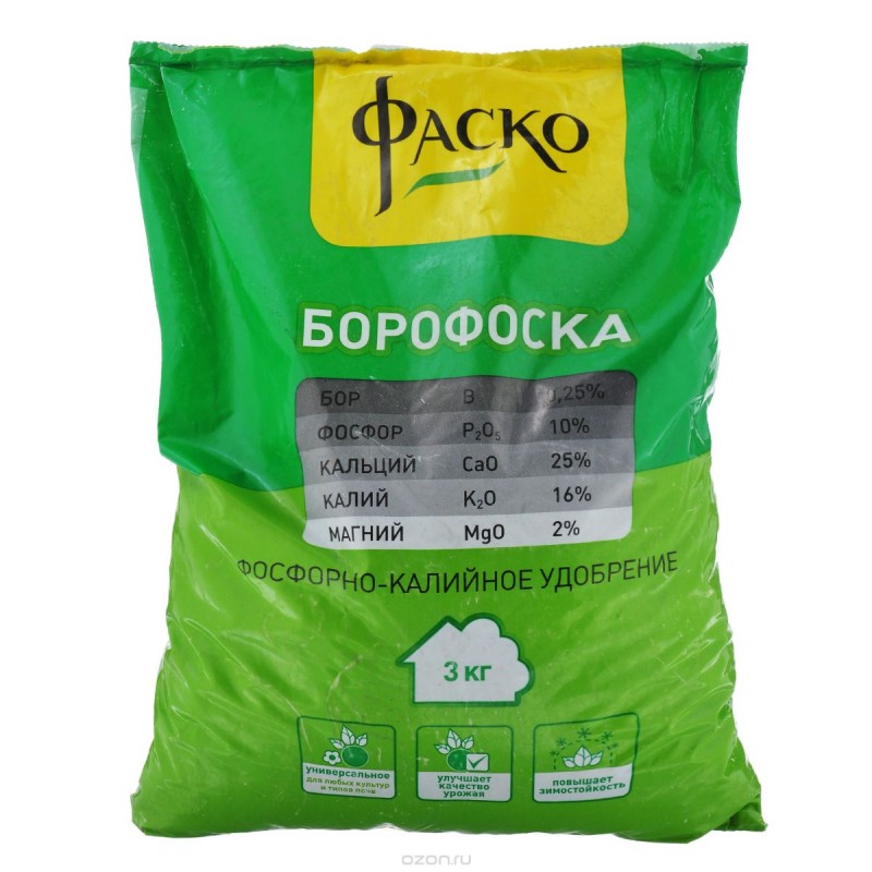 Удобрение минер. "Фаско" Борофоска, 1кг