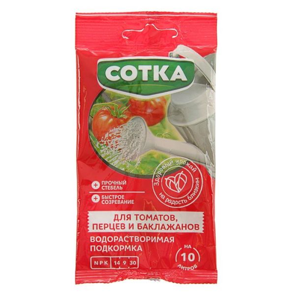 Удобрение "Сотка" Томаты, перцы и баклажаны, водораств, 20г