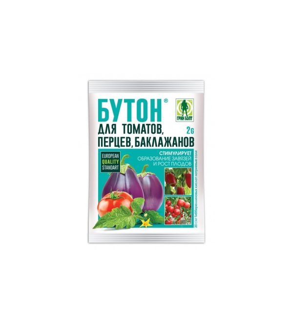 Бутон+, для томатов, перцев, баклажанов, пак. 2г