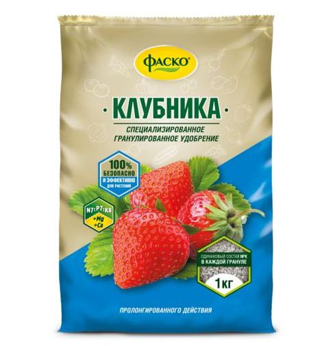 Удобрение минер. "Фаско" Клубника, гранул, 1кг
