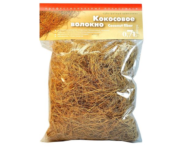 Субстрат "Сады Аурики" Кокосовое волокно, 0.7 л