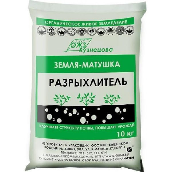 Удобрение орг-минер. "Земля Матушка" Мульча-разрыхлитель, 10л