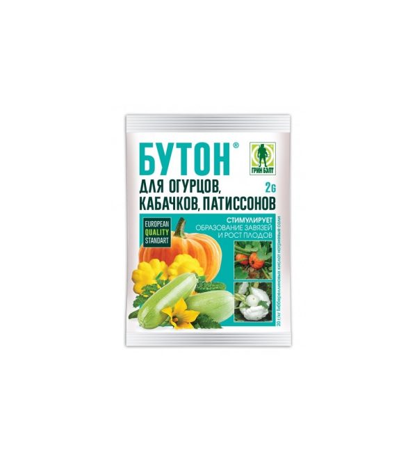 Бутон+, для огурцов, кабачков, пак. 2г