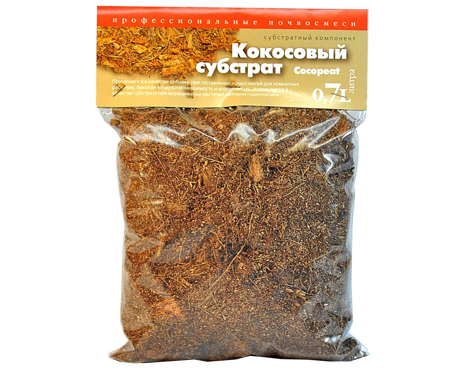 Субстрат "Сады Аурики" Кокосовый субстрат, 0.7 л