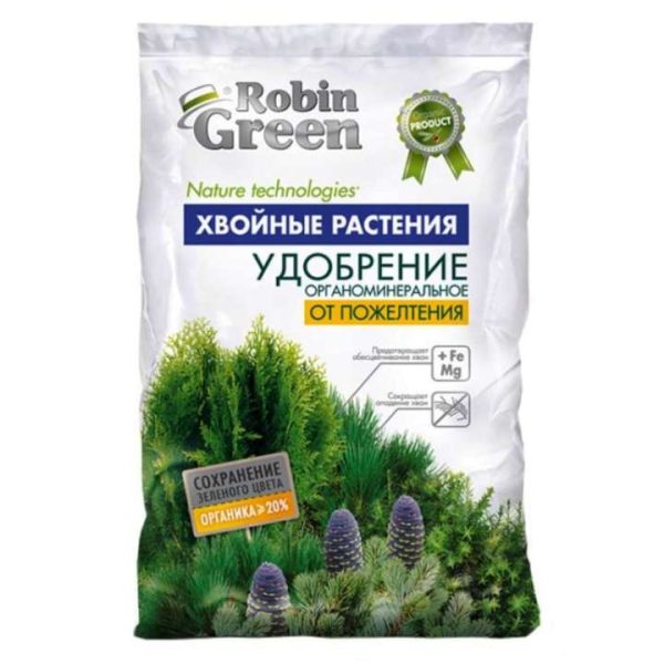 Удобрение орг-минер. "Robin Green" От пожелтения хвои, гранул, 2.5кг