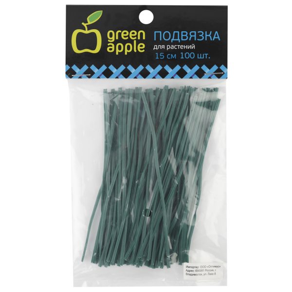 Подвязка для растений, 15см, 100шт, GA 3008 GREEN APPLE