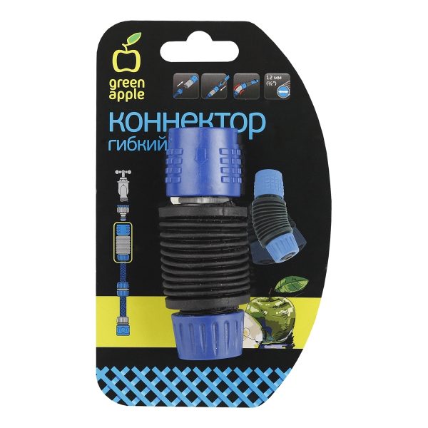 Коннектор гибкий 12 мм, 1/2 GWFC120-024 GREEN APPLE