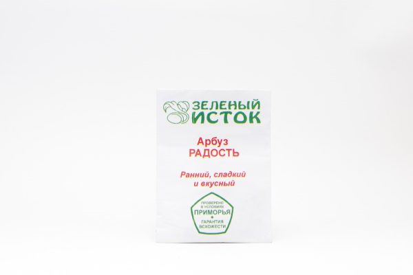 Арбуз РАДОСТЬ, 1гр