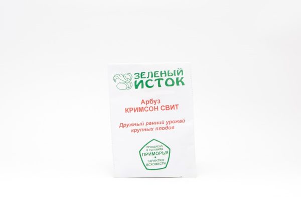 Арбуз КРИМСОН СВИТ, 1г